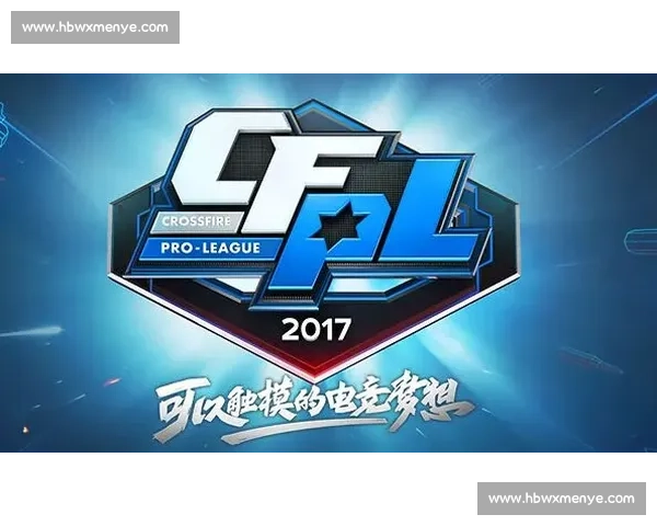 八一对阵上海激战再起老牌劲旅与新势力正面对决赛场风云之夜